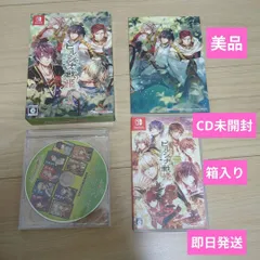 【ほぼ新品】ビルシャナ戦姫 一樹の風 限定版 switch 特典、箱入り