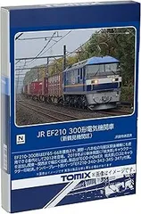 JR貨車 コキ104形(新塗装・ヤマト運輸コンテナ付) ｜製品情報