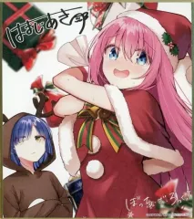 【中古】紙製品 後藤ひとり＆山田リョウ ミニ色紙 「ぼっち・ざ・ろっく!」 ゲーマーズ 冬の本まつり2023→2024 ポイント交換景品