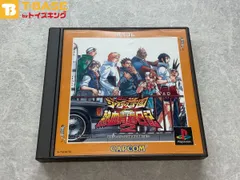 PlayStation1/プレイステーション1/プレステ1/PS1 CAPCOM カプコン 私立ジャスティス学園 熱血青春日記２ ソフト/■