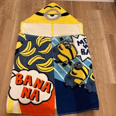 【美品】USJ 限定　ミニオンフード付きタオル