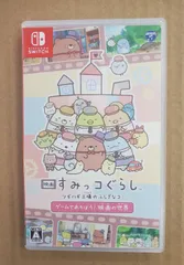 Switchソフト　すみっコぐらし ツギハギ工場のふしぎなコ　ゲームであそぼう！映画の世界