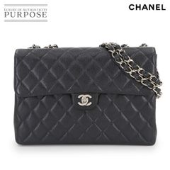 新品同様 シャネル CHANEL マトラッセ 30 チェーン ショルダー バッグ キャビアスキン レザー ブラック A28600 Matelasse 30 90280618
