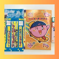 小学三年生平成9年6月号付録　星のカービィ、ドラえもん、ダッシュボーイ天