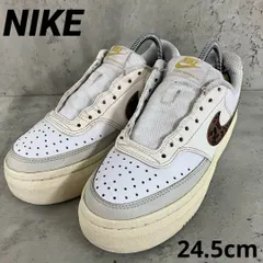 【紐無し】NIKE WMNS COURT VISION ALTA 24.5cm　★ ■■