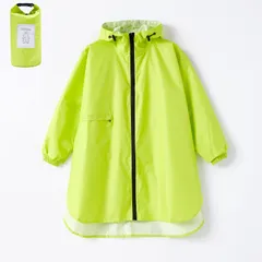 【数量限定】アウトドア 通学 通園 自転車 梅雨対策 レイングッズ 収納袋付き ポケット 薄型 通気速乾 超軽量 防水カッパ 子供雨合羽 雨具 ポンチョ キッズレインウェア 女の子 男の子 ランドセル レインコート