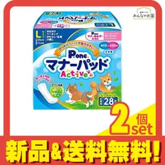 P.one 男の子&女の子用マナーパッドActive 犬用 Lサイズ ビッグパック 28枚入 2個セット まとめ売り