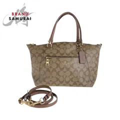 【美品】COACH コーチ シグネチャー ハンドバッグ F10245 2025年最新】coach 10245の人気アイテム - メルカリ