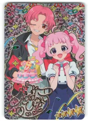 タカラトミー ひみつのアイプリ 3だん ハッピーバースデー!ひまり(★4サイン有) AP3-018P