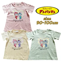 アンパンマン ドキンちゃん コキンちゃん Aライン Tシャツ キャラクター 半袖 キャラT ベビー キッズ 女児 女の子 赤ちゃん コットン 天竺 ギフト 保育園 (TA3033)