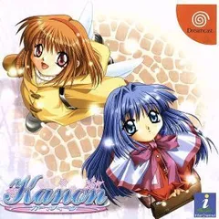 2024年最新】kanon ゲームの人気アイテム - メルカリ