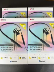 【4点セット】ネックバンド Bluetooth イヤホン 最終処分