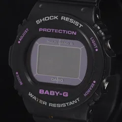 稼働 良品 カシオ ベイビーG BGD-5700 電波ソーラー デジタル