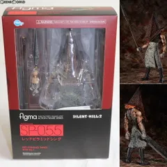 FREEing - FREEing フリーイング/figma レッドピラミッドシング「サイレントヒル2フィギュア」/Aランク/69【中古】 Amazon.co.jp: フリーイング figma サイレントヒル2 レッド