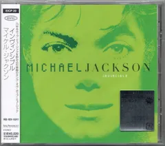 希少⭐︎マイケルジャクソン ／国内盤・インヴィンシブルCD⭐︎5色セット Amazon.co.jp: Invincible: ミュージック