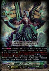 Item thumbnail for item 4455a0f6-e87f-45ed-bab3-ecfc7775ff41