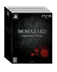 BIOHAZARD Anniversary Package - PS3