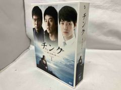 チング～愛と友情の絆～ DVD-BOX Ⅰ〈6枚組〉 中古 - メルカリ