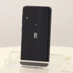 2025年最新】rakuten mini c330の人気アイテム - メルカリ