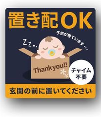 Item thumbnail for item c3fa331b-b409-4916-bfab-b1d568647d0f