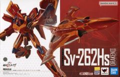 BANDAI Sv-262Hs ドラケンIII 2点セット - メルカリ