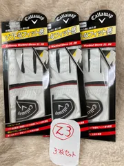 新品Callaway Warbird Gloveキャロウェイ ゴルフグローブ ウォーバード サイズ23 左3枚