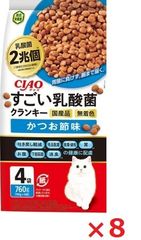 いなば CIAO すごい乳酸菌 クランキー 24袋 - メルカリ