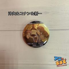 呪術廻戦 五条悟　読書 トレーディングマット缶バッジ TVアニメ「呪術廻戦」 - トレーディング Ani-Art 第7弾 マット缶