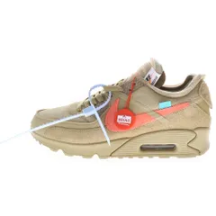 2025年最新】airmax90オフホワイトの人気アイテム - メルカリ