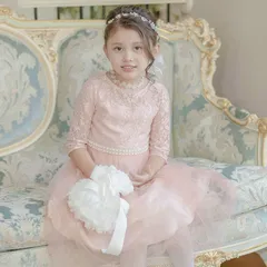 【ピンク】デコルテシースルーレーススリーブドレス YUP12 《メール便優先商品》 キッズ キャサリンコテージ