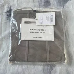 新品 未使用 beautiful people ショルダーバック