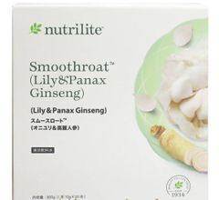 アムウェイ ニュートリライト スムースロート 300g(1本10g×30本) 賞味期限：2025年3月19日 Amway
