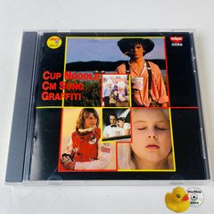 日清食品 カップヌードル CUP NOODLE CM SONG GRAFFITI [K7]【CD】
