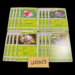 ポケモンカード ケムッソ カラサリス マユルド ドクケイル 16枚