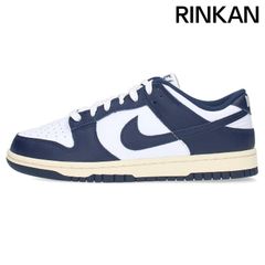 ナイキ WMNS DUNK LOW VINTAGE NAVY DD1503-115 ウィメンズダンクロー