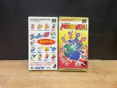 [Jリーグスーパーサッカー'95][Jリーグサッカー プライムゴール] スーファミ SFC mEE057 ● ★