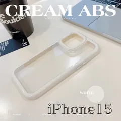 【送料無料】スマホケース iPhone 15 携帯 カバー クリア ハードケース 韓国風 おしゃれ かわいい