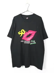 2024年最新】キスマーク Tシャツの人気アイテム - メルカリ