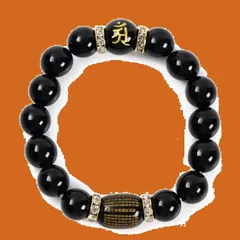 金運爆上げ水晶梵字刻印般若心経パワーブレスレット