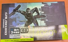 PRICE BASE 通販 |メルカリ店 - メルカリShops PRICE BASE 通販 |メルカリ店 - メルカリShops