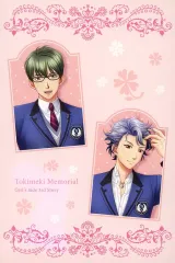 2025年最新】設楽聖司 カードの人気アイテム - メルカリ