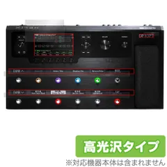 2025年最新】LINE6 HELIX floorの人気アイテム - メルカリ