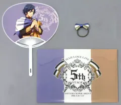 【中古】その他雑貨(キャラクター) 一ノ瀬トキヤ イベントセット 「うたの☆プリンスさまっ♪ マジLOVELIVE 5th STAGE」