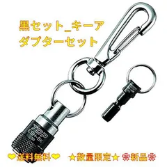 2022年最新】工具 TOP トップ工業の人気アイテム - メルカリ