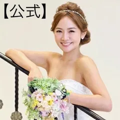 【ラブティアラ公式】フローラルヴァイン・アウトレット |カチューシャ ビジュー  ウエディング ブライダル 結婚式 大人 ヘッドドレス アクセサリー ヘアアクセサリー  髪飾り ティアラ 小物 花嫁 二次会 かわいい  おしゃれ お洒落 ブライダルアクセサリー