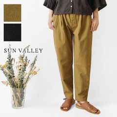 SALE 50%OFF ina イナ コットン 収縮ドット 2way ブラウス (242124)レディース 春 夏 8分袖 9分袖 長袖 綿100％ 前後両A面 前開き 涼しい 快適 水玉 白 ナチュ 楽天市場】【SALE 50%OFF】【ina イナ】コットン 収縮ドット