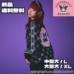 新作【クロミ×ガルフィーGALFY】ドクロだらけセットアップ 2点セット 闇系 サブカル系 ストリート系 犬  クロミちゃん 悪 コラボ 限定 ユニセックス 中型犬 大型犬 メンズ レディースファッション Y2K 新品 未使用 正規品 144000 ブラック