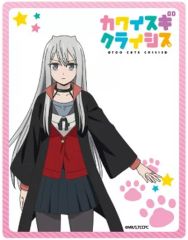 カワイスギクライシス アニメジャパン Anime Japan 献血 ポスター 