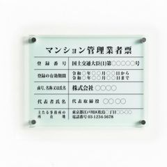 サインキングダム - メルカリShops