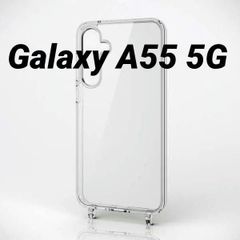 Galaxy A55 5G 用 ストラップホール付 ハイブリッドケース クリア